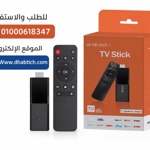 اندرويد tv box